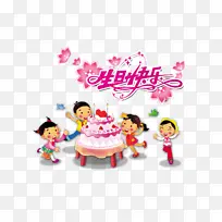 һ�������-������