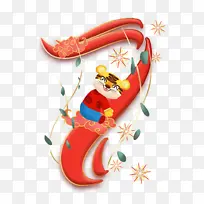 �괺�ڵ���ʱ����7-������