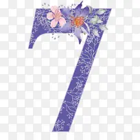 数字7免抠素材-空若网 数字7免抠素材-空若网