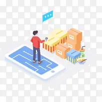 手机购物短信提醒快递到货-空若网 手机购物短信提醒快递到货-空若网