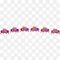 ��ͨ�ɴ��Ż�ȯ-������