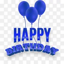 生日快乐气球主题-空若网 生日快乐气球主题-空若网
