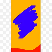 背景 黄色背景-空若网 背景 黄色背景-空若网