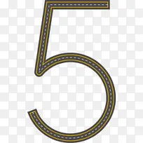 ���⹫·����5-������