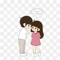 手绘卡通说悄悄话的男孩女孩-空若网 手绘卡通说悄悄话的男孩女孩-空若网