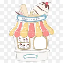 手绘卡通冰淇淋贩卖机-空若网 手绘卡通冰淇淋贩卖机-空若网