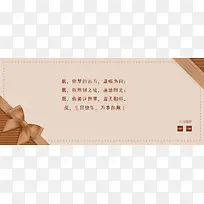 生日贺卡单页贺卡单面-空若网 生日贺卡单页贺卡单面-空若网