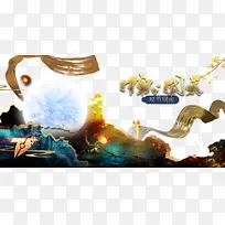 ���������������֦����-������