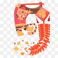 2022虎年春节艺术数字设计-空若网 2022虎年春节艺术数字设计-空若网