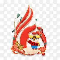 虎年春节倒计时数字-空若网 虎年春节倒计时数字-空若网