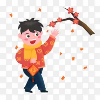 ����÷��ϲ��Ԫ��-������