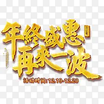 ���մ���������ز�-������