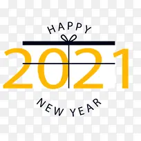 2021新春快乐礼物字体-空若网 2021新春快乐礼物字体-空若网