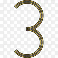 创意公路数字3-空若网 创意公路数字3-空若网