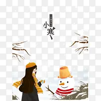 С��������ͨ����ѩ����֦Ԫ��-������