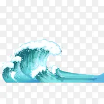 手绘海浪 卡通-空若网 手绘海浪 卡通-空若网