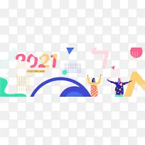 2021������ֱ�ƽbanner-������