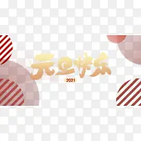 Ԫ��Ԫ����������Ԫ��ɫ��-������