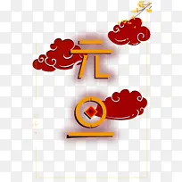 Ôªµ©ÏéÔÆÊ÷Ö¦Ïß¿ò-¿ÕÈôÍø Ôªµ©ÏéÔÆÊ÷Ö¦Ïß¿ò-¿ÕÈôÍø