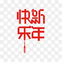 ���� ���� ���� ���� png-������