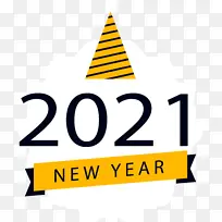 2021新年快乐帽子徽章-空若网 2021新年快乐帽子徽章-空若网