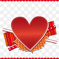 520爱心标题装饰-空若网 520爱心标题装饰-空若网