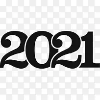 2021数字元旦节日-空若网 2021数字元旦节日-空若网