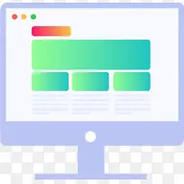 几何矩形电脑笔记本-空若网 几何矩形电脑笔记本-空若网