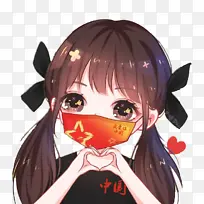 �Ұ��й���ͨʸ��ͼ-������