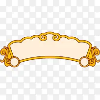 插画牌匾标题背景-空若网 插画牌匾标题背景-空若网