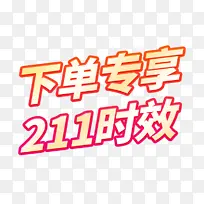 ������������-������