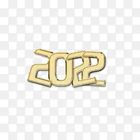 数字2022-空若网 数字2022-空若网