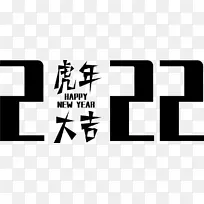 2022�������-������