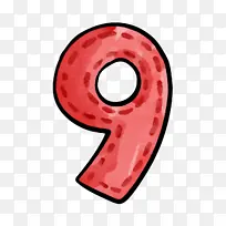 矢量图数字9九-空若网 矢量图数字9九-空若网