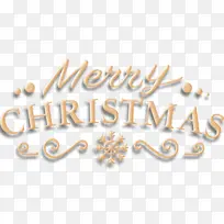 圣诞节快乐的字体-空若网 圣诞节快乐的字体-空若网