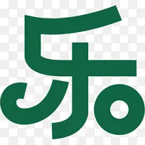 圣诞节圣诞快乐-空若网 圣诞节圣诞快乐-空若网