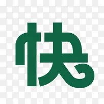 圣诞节圣诞快乐-空若网 圣诞节圣诞快乐-空若网