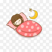 卡通手绘女孩睡觉-空若网 卡通手绘女孩睡觉-空若网