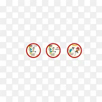 ��ͯ�˳���ȫ ��ȫ���ε���Ҫ��-������