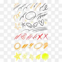 �ֻ���������-������