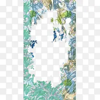 �������������-������