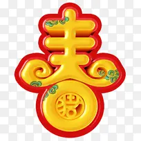 ���ڴ����ز�-������