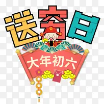 ����������ֳ�Ϧӭ�´�-������