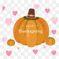 感恩节快乐爱心元素-空若网 感恩节快乐爱心元素-空若网