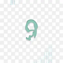 数字9,可倒计时-空若网 数字9,可倒计时-空若网