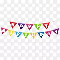 祝你生日快乐-祝你生日快乐-空若网 祝你生日快乐-祝你生日快乐-空若网