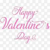 情人节快乐粉色花式字体-空若网 情人节快乐粉色花式字体-空若网