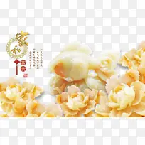 �������ĵ����-������