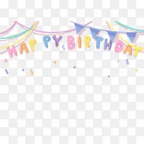 生日英文字母-空若网 生日英文字母-空若网