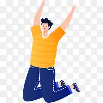 扁平插画男生-空若网 扁平插画男生-空若网